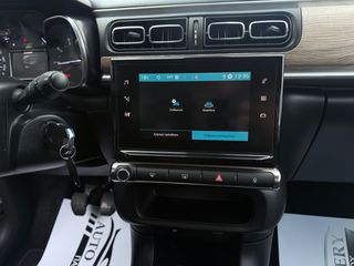 Citroen C3 2022 C3 PURETECH 83 S&S BVM5 FEEL PACK-thumb-40