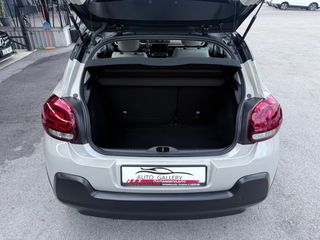Citroen C3 2022 C3 PURETECH 83 S&S BVM5 FEEL PACK-thumb-60