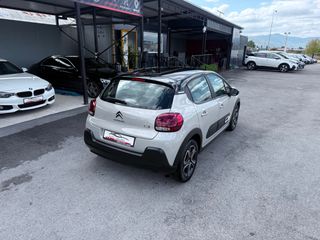 Citroen C3 2022 C3 PURETECH 83 S&S BVM5 FEEL PACK-thumb-9