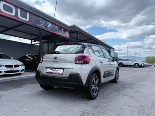Citroen C3 2022 C3 PURETECH 83 S&S BVM5 FEEL PACK-thumb-10