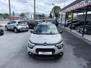 Citroen C3 2022 C3 PURETECH 83 S&S BVM5 FEEL PACK-thumb-23