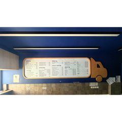 ΕΙΔΙΚΗ ΣΥΝΘΕΣΗ ΠΑΓΚΟΣ ΦΟΡΤΗΓΟ COFFEE / BAR - 65500-thumb-3