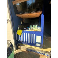 ΕΙΔΙΚΗ ΣΥΝΘΕΣΗ ΠΑΓΚΟΣ ΦΟΡΤΗΓΟ COFFEE / BAR - 65500-thumb-4