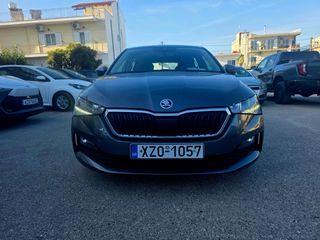 Skoda Scala 2022 1 ΧΡΟΝΟ ΕΓΓΥΗΣΗ - Ambition 1.0 TSI 110PS DSG7-thumb-1