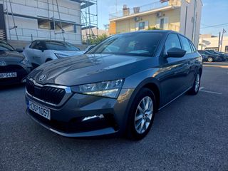 Skoda Scala 2022 1 ΧΡΟΝΟ ΕΓΓΥΗΣΗ - Ambition 1.0 TSI 110PS DSG7-thumb-2