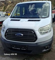 Καρότσα Ford 2017 TRANSIT  DOKA
