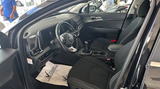 Kia Sportage 2022 1600cc CRDi DIESEL Mild-Hybrid LX DYNAMIC  136PS   ΕΛΛΗΝΙΚΟ-thumb-20