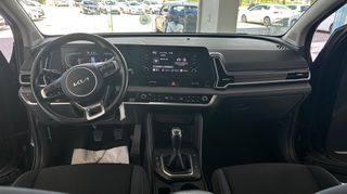 Kia Sportage 2022 1600cc CRDi DIESEL Mild-Hybrid LX DYNAMIC  136PS   ΕΛΛΗΝΙΚΟ-thumb-24