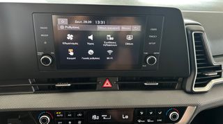 Kia Sportage 2022 1600cc CRDi DIESEL Mild-Hybrid LX DYNAMIC  136PS   ΕΛΛΗΝΙΚΟ-thumb-33