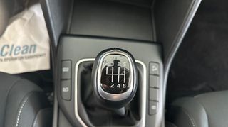 Kia Sportage 2022 1600cc CRDi DIESEL Mild-Hybrid LX DYNAMIC  136PS   ΕΛΛΗΝΙΚΟ-thumb-40