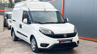 Κλούβα Fiat 2020 Doblo,L2H2,Ελληνικό,PackTecnico,Οθόνη Carplay,2 Ετη εγγύηση-thumb-8