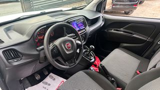 Κλούβα Fiat 2020 Doblo,L2H2,Ελληνικό,PackTecnico,Οθόνη Carplay,2 Ετη εγγύηση-thumb-9