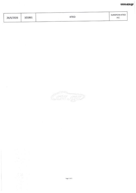Fiat Doblo thumbnail 38
