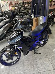 Sym VF 185 2026 EURO 5+