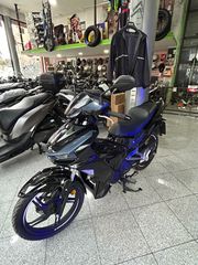 Sym VF 185 2026 EURO 5+-thumb-4