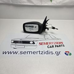 ΚΑΘΡΕΦΤΗΣ ΟΔΗΓΟΥ ΧΕΙΡΟΚΙΝΗΤΟΣ FORD FIESTA 4 1995-01 ΑΒΑΦΟ