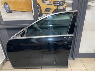 Πόρτα W213 εμπρός αριστερά Mercedes Benz
