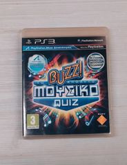 ΠΑΙΧΝΙΔΙ ΓΙΑ PLAYSTATION 3 BUZZ! ΤΟ ΑΠΟΛΥΤΟ ΜΟΥΣΙΚΟ QUIZ CARS Α926