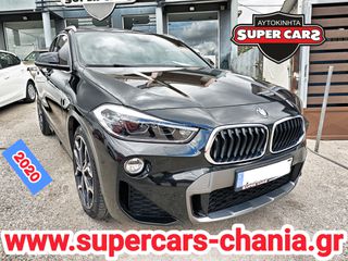 Bmw X2 2020 SUPERCARS XANIA