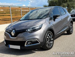 Renault Captur 2015 1.2TCE EXPRESSION  EDC 120HP