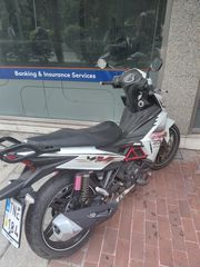 Sym VF 125 2020