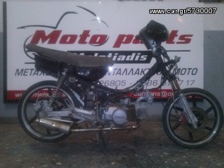 DAYTONA SPRINTER ΜΕ ΚΙΝΗΤΗΡΑ ASTREA ΓΙΑ ΑΝΤΑΛΛΑΚΤΙΚΑ