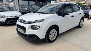 Citroen C3 2018
