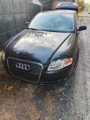 AUDI A4 2004-2007 8E2/8E5 - ΚΑΠΟ ΕΜΠΡΟΣ