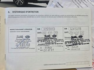 Nissan X-Trail 2019 1.7 dCi N-CONNECTA ΑΥΤΟΜΑΤΟ/ΠΑΝΟΡΑΜΑ-thumb-47