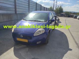 FIAT PUNTO 1.2 DIESEL ΜΕ ΤΥΠΟ(199A2000) ΓΙΑ ΑΝΤΑΛΛΑΚΤΙΚΑ || www.anakiklosi-lagada.gr