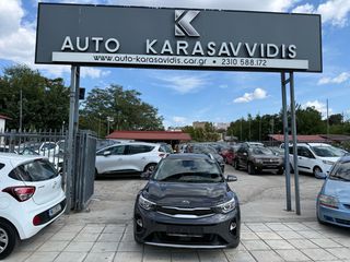 Kia Stonic 2017 PLATINUM-thumb-62