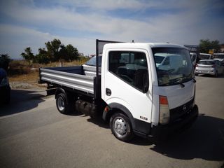 Nissan Cabstar 2010 ΑΝΑΤΡΟΠΗ 3 ΣΗΜΕΙΩΝ * 3ΘΕΣΕΙΣ * ΕΤΟΙΜΟ ΓΙΑ ΔΟΥΛΕΙΑ-thumb-1
