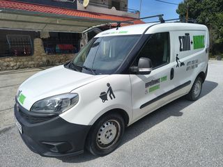 Κλούβα Fiat 2015 Doblo