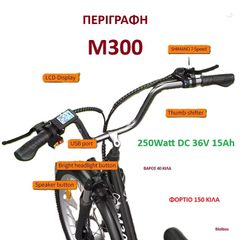 Cargo Smart 2026-thumb-2