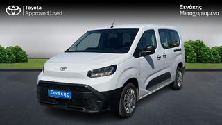 Toyota PROACE CITY 2026 VERSO ACTIVE 7SEATS