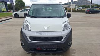 Fiat Fiorino 2022 95hp_πλήρες αρχείο συντήρησης_ελληνικό_ΔΩΡΟ-thumb-1