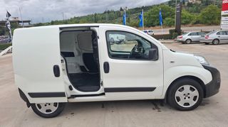 Fiat Fiorino 2022 95hp_πλήρες αρχείο συντήρησης_ελληνικό_ΔΩΡΟ-thumb-11