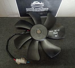 Βεντιλατέρ Suzuki Grand Vitara 2006-2015 (J20A)