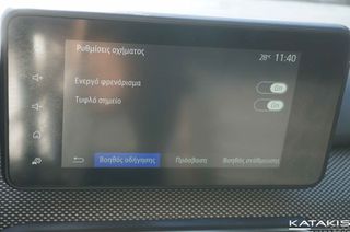 Dacia Sandero 2021 Stepway|Comfort|LPG|Clima|Alu|Rear Camera-thumb-27