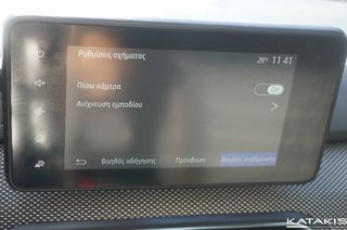 Dacia Sandero 2021 Stepway|Comfort|LPG|Clima|Alu|Rear Camera-thumb-28