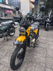 Thrust LT 190 2026-thumb-1