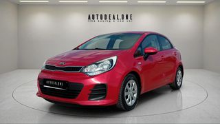 Kia Rio 2015 1400cc 90hp Diesel - ΓΡΑΜΜΑΤΙΑ ΜΕΤΑΞΥ ΜΑΣ