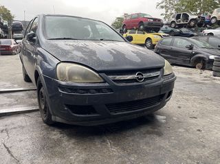 OPEL CORSA C ΜΟΝΤΕΛΟ: 2004-2006 ΚΥΒΙΚΑ: 1200CC ΚΩΔ. ΚΙΝΗΤΗΡΑ: Z12XEP ECO7282