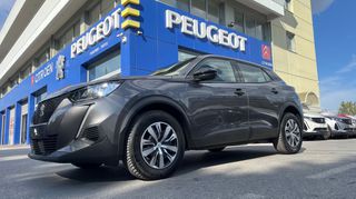 Peugeot 2008 2023 1.2 PURETECH 102 ACTIVE PACK