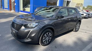 Peugeot 2008 2023 1.2 PURETECH 102 ACTIVE PACK-thumb-1
