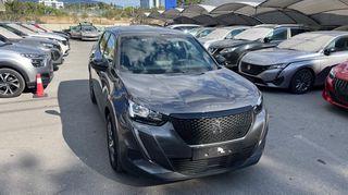 Peugeot 2008 2023 1.2 PURETECH 102 ACTIVE PACK-thumb-3