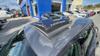 Peugeot 2008 2023 1.2 PURETECH 102 ACTIVE PACK-thumb-10