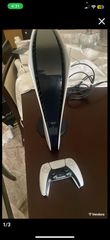 PlayStation 5 digital 825GB
