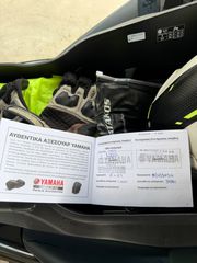 Yamaha XMAX 300 Tech Max 2023