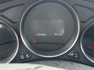Citroen C4 2015 1.2 SHINE FULL EXTRA-thumb-18